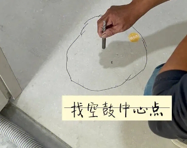 渭南瓷砖空鼓维修公司分享砂料配比不正确在瓷砖铺贴过程中可能导致以下问题